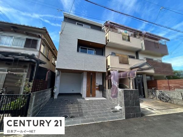 高槻市津之江町１
