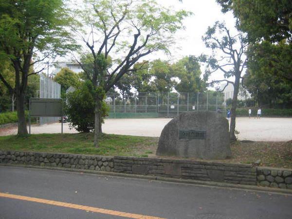 東茨木ハイタウン白川高層住宅５号棟　その他　公園