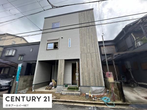 高槻市竹の内町