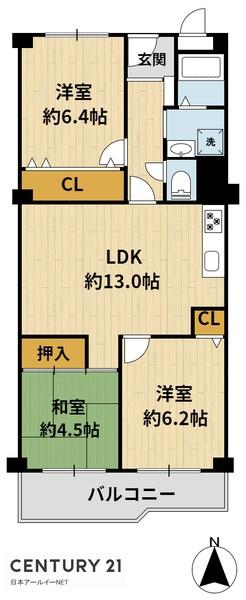 茨木市北春日丘１