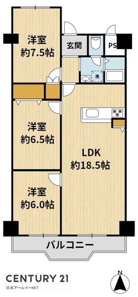 茨木市白川３