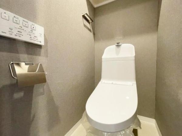 さんくれーる茨木C棟　トイレ　