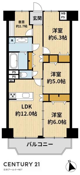 茨木市紫明園