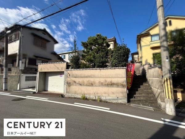 高槻市弥生が丘町
