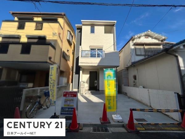 高槻市深沢本町
