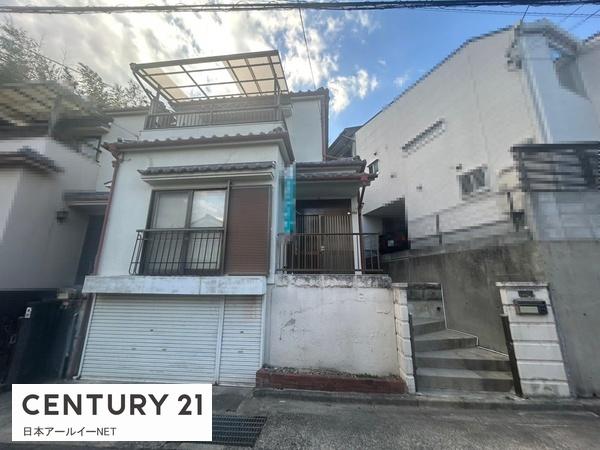 高槻市古曽部町３