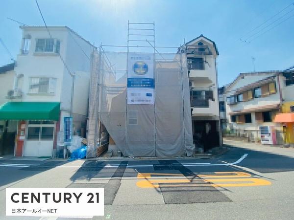 高槻市津之江町１
