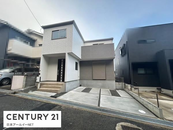 高槻市清水台１