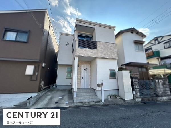 高槻市川添１