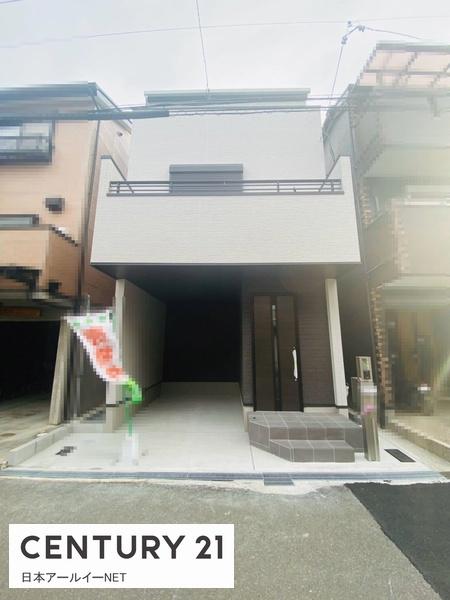 高槻市中川町