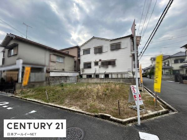 高槻市大塚町２