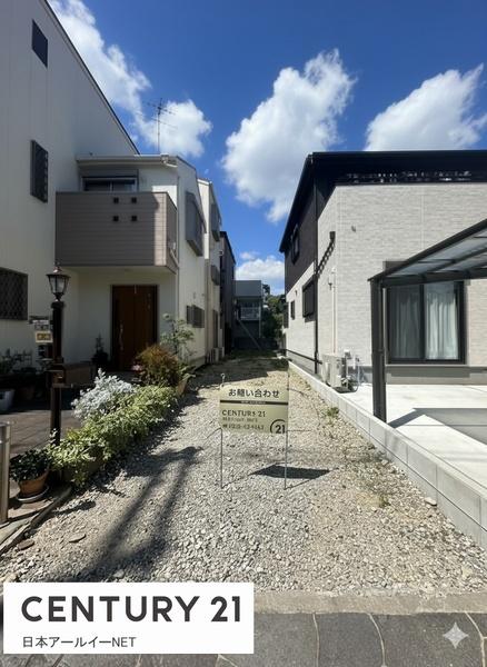 高槻市京口町