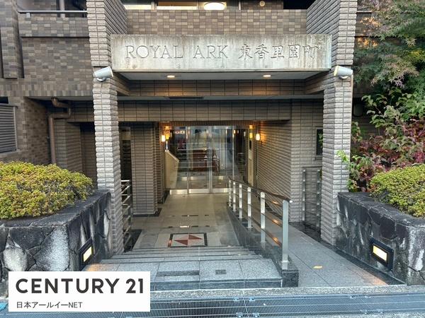 ロイヤルアーク東香里園町　エントランス　