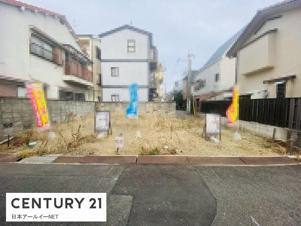 高槻市寿町１