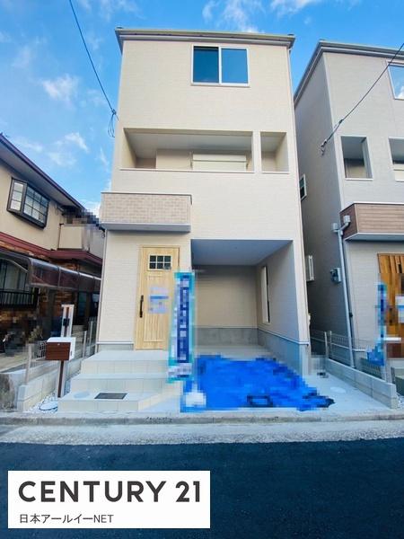 高槻市西町