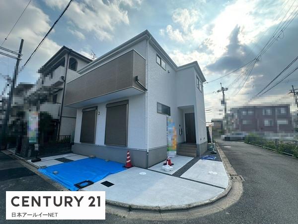 高槻市大冠町１