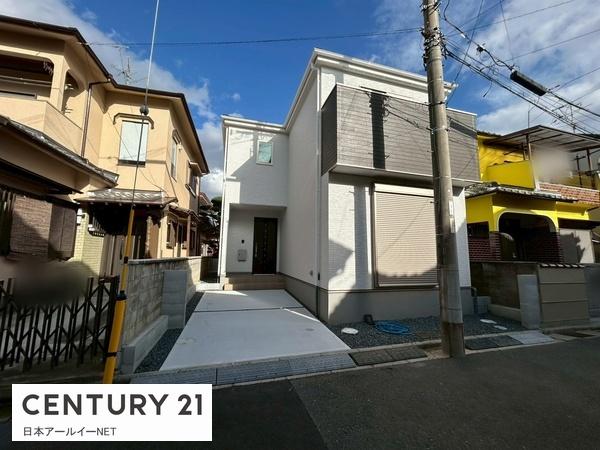 高槻市東五百住町２