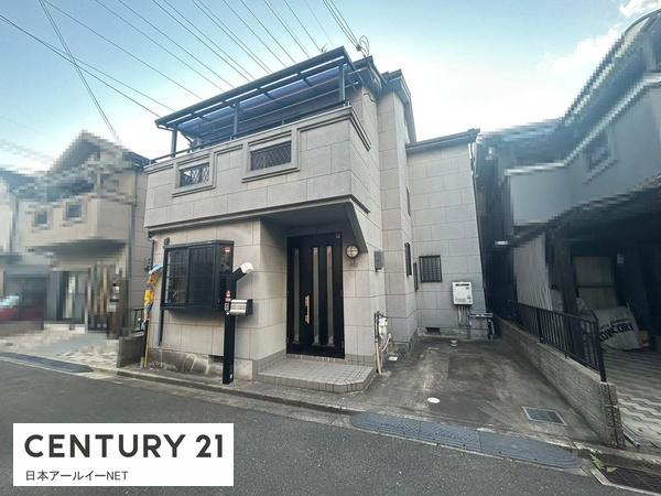 高槻市大塚町４