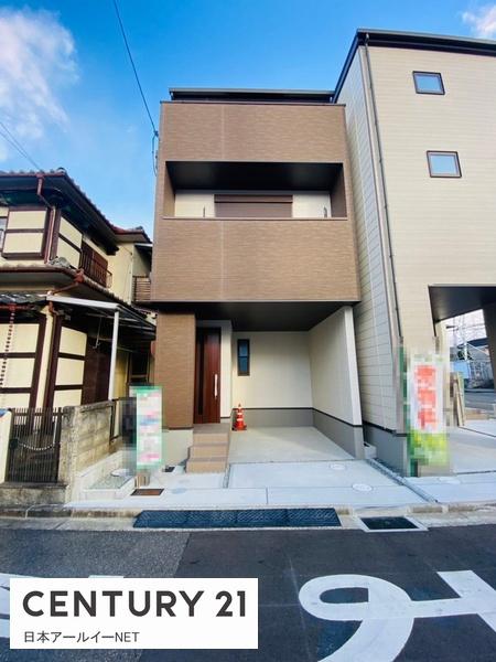 高槻市西町