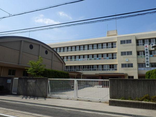 朝日プラザ千里北Ｄ棟　その他　西陵中学校