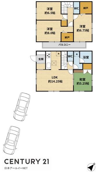 高槻市北大樋町