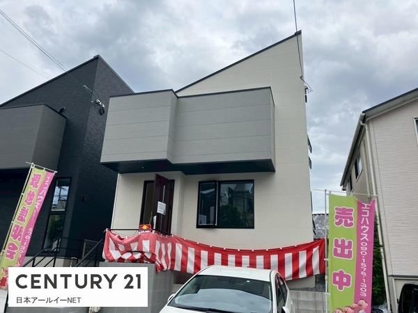 高槻市真上町５