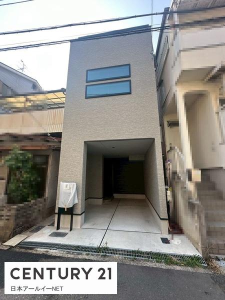 高槻市大塚町１