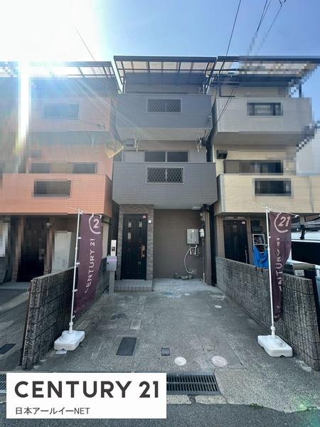 高槻市大冠町３