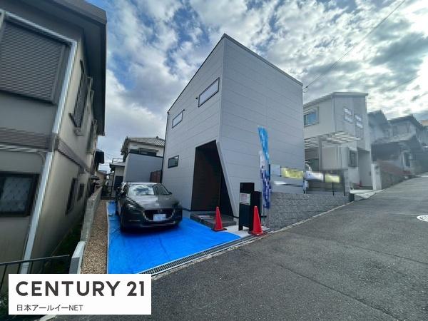 高槻市松が丘４