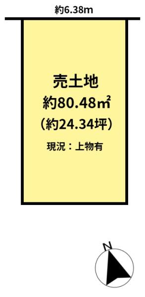 高槻市野田３