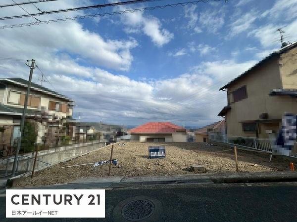 高槻市清水台１
