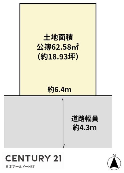 高槻市松川町