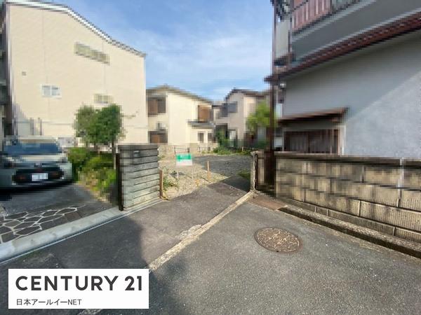 茨木市中村町