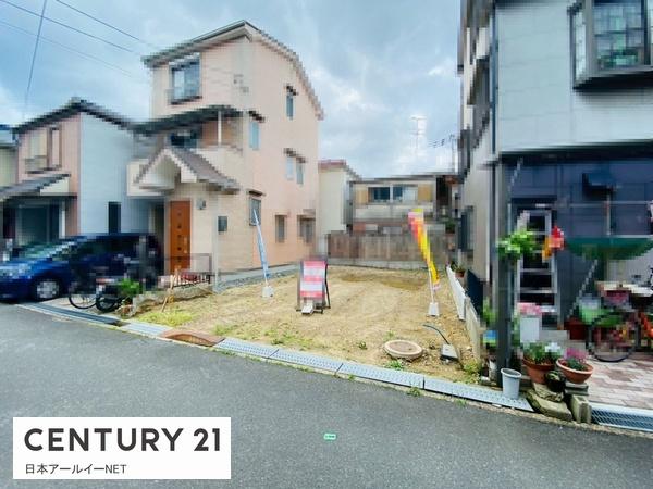 高槻市栄町２