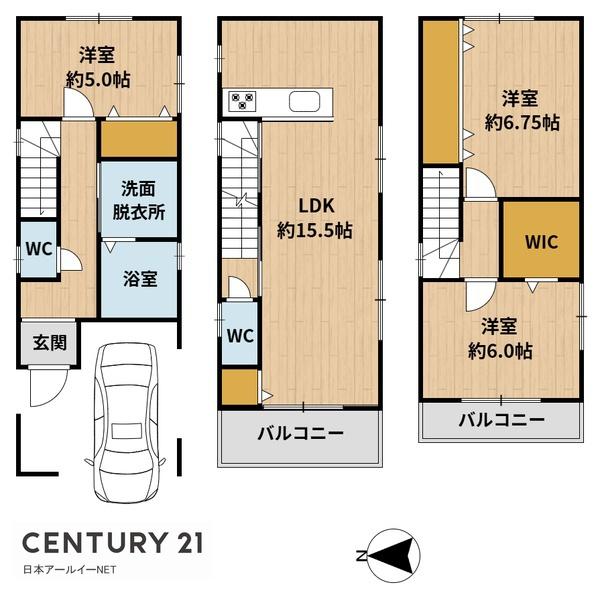 高槻市東天川３