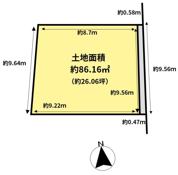 高槻市大手町