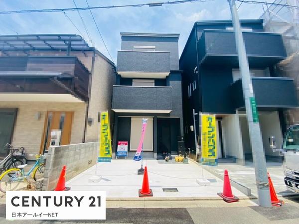 高槻市明野町