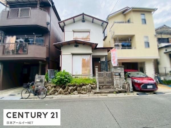 高槻市郡家新町