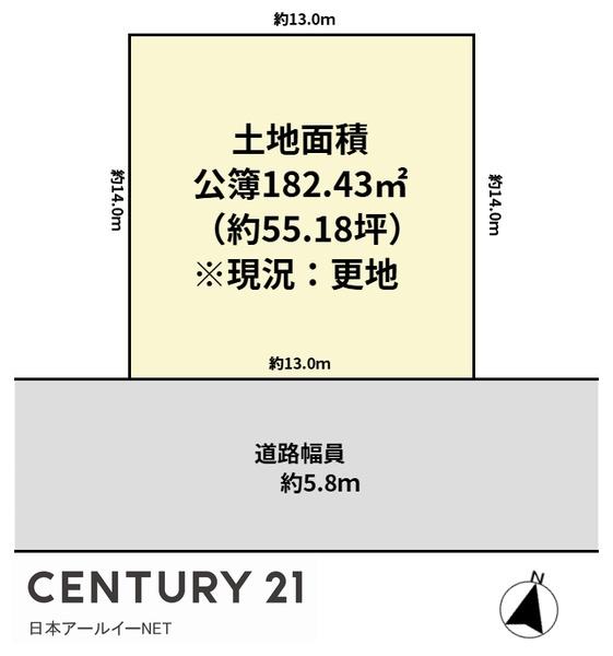 高槻市南平台５