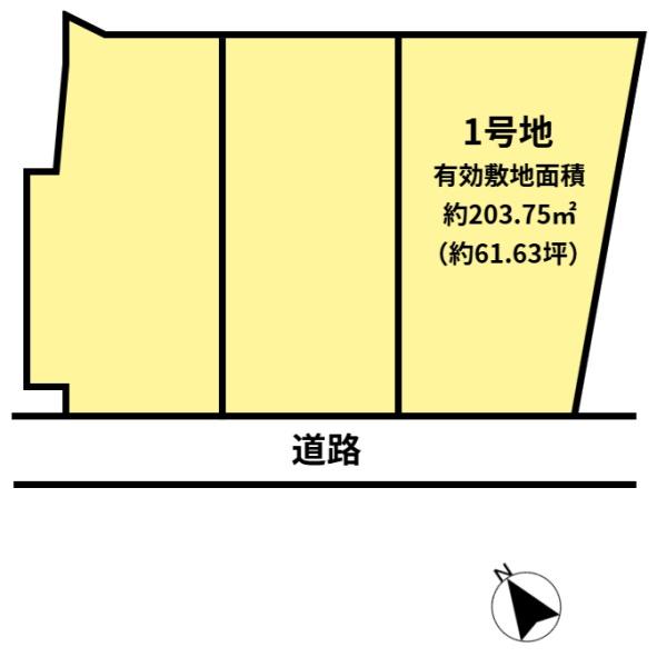 茨木市北春日丘４