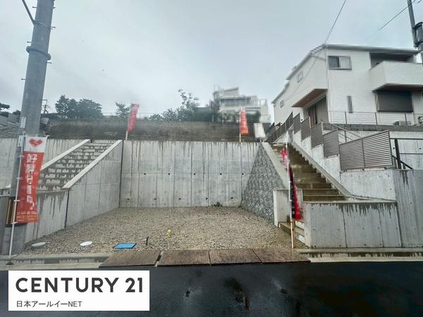 茨木市北春日丘４