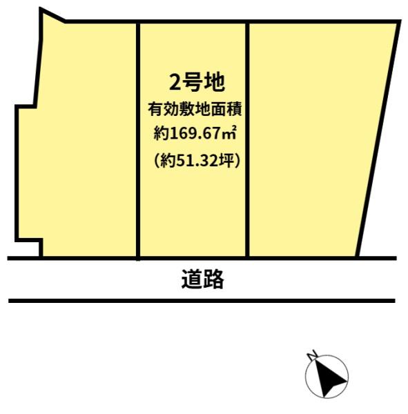 茨木市北春日丘４