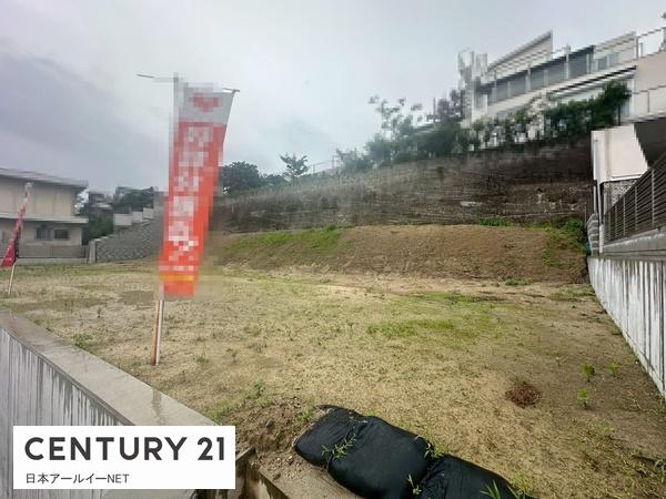 茨木市北春日丘４
