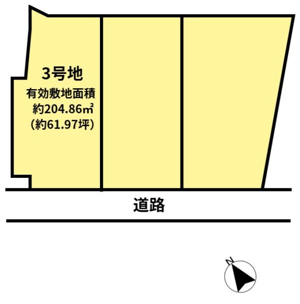 茨木市北春日丘４
