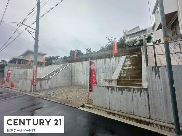 茨木市北春日丘４