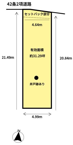 茨木市太田２