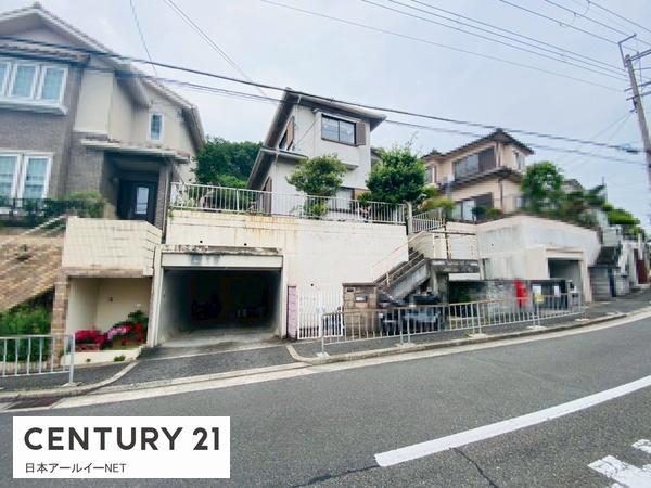 高槻市清水台１