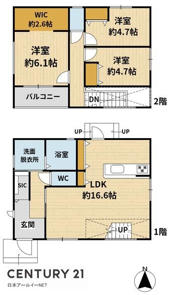 高槻市登美の里町