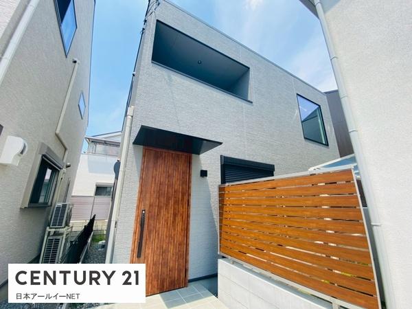 高槻市登美の里町