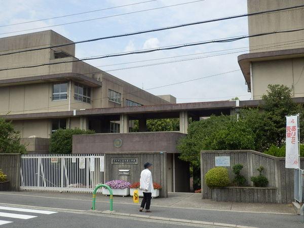 ローレルハイツ茨木総持寺第1号棟　その他　西河原小学校